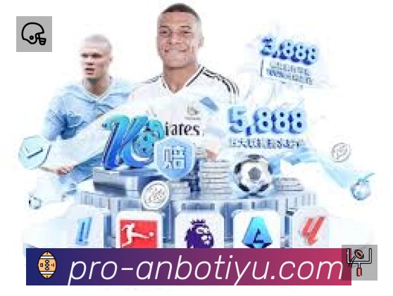 安博体育 客户端图