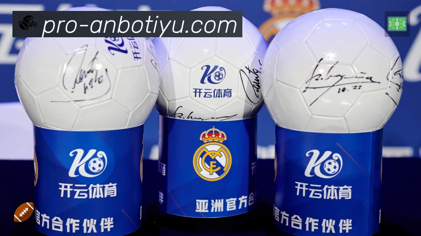 安博体育 精彩赛事